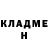 Amphetamine VHQ Rusik Ower