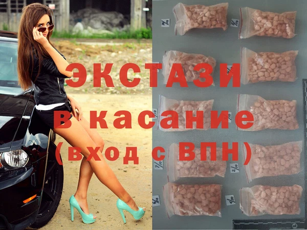 каннабис Абаза