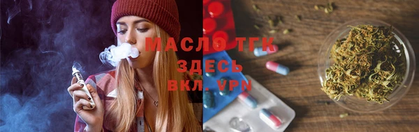 мяу мяу мука Новодвинск