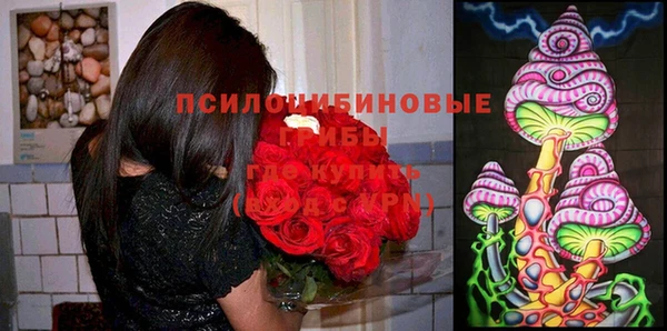 мефедрон мука Абинск