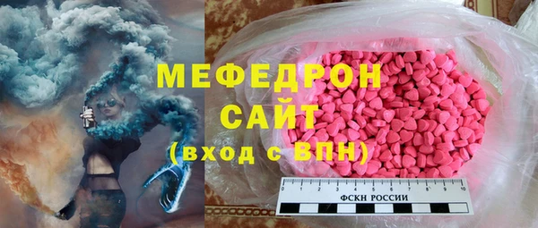 винт Новокубанск