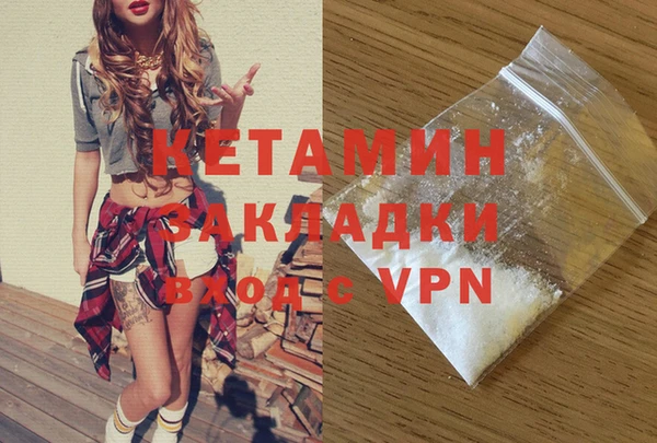стаф Абдулино