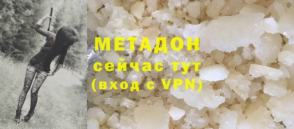 не бодяженный Нягань