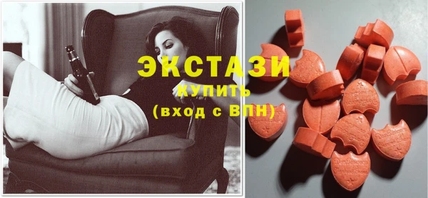 каннабис Абаза