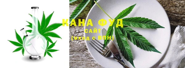 мефедрон мука Абинск
